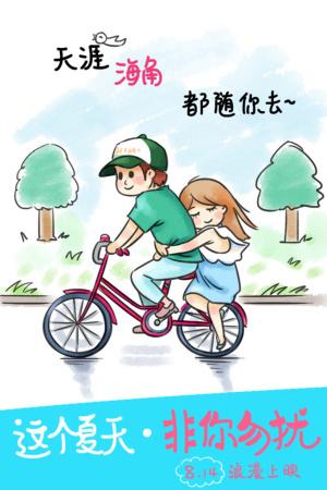 本科毕业证丢了说明怎么写